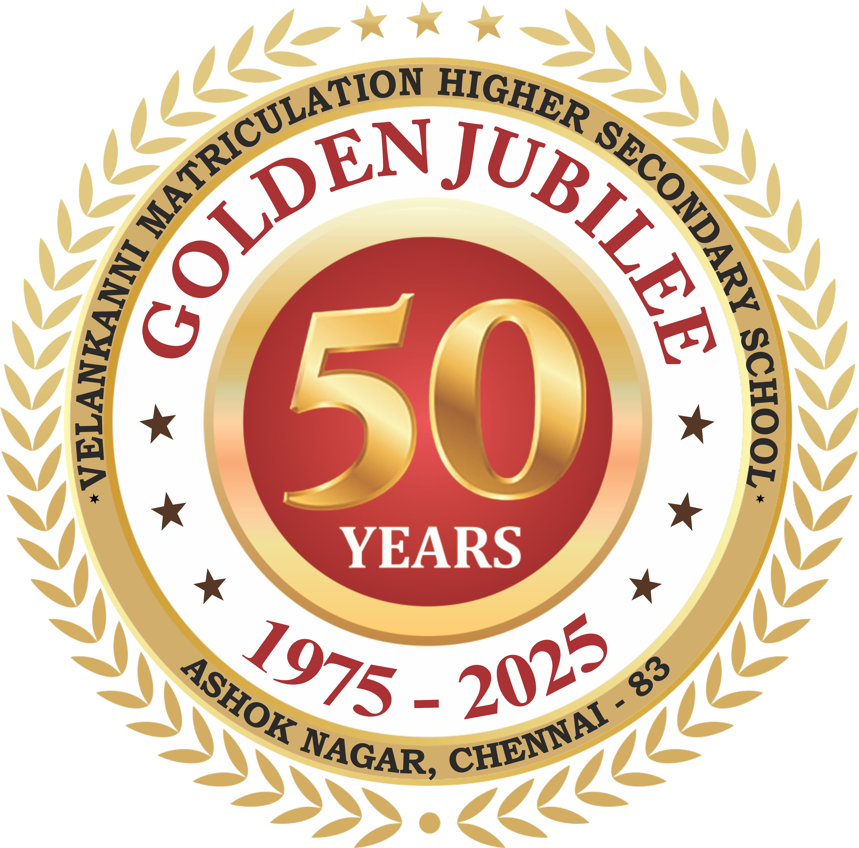 Golden Jubilee Coin Front